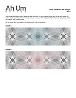 Color Swatch Test Sheet for Ah Um Design #017